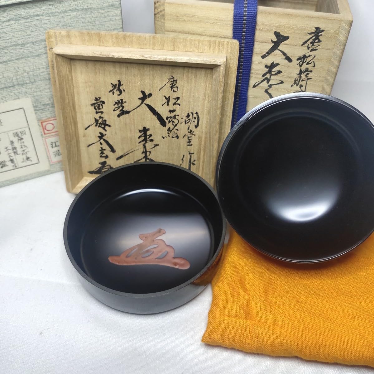 棗 蒔絵 茶道 湖堂 【公式通販】