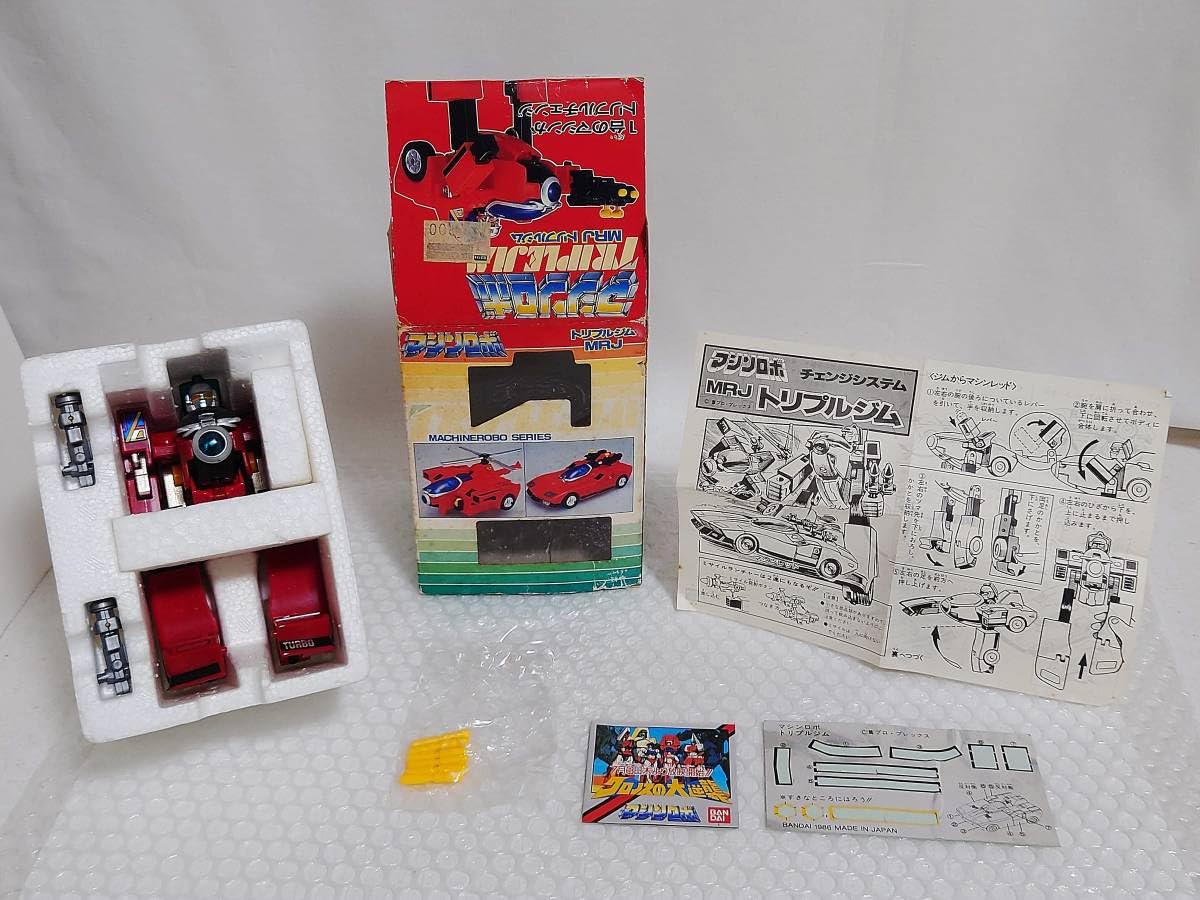 未使用 当時物 マシンロボ MR J-5 ファントムロボ 1986年製 未