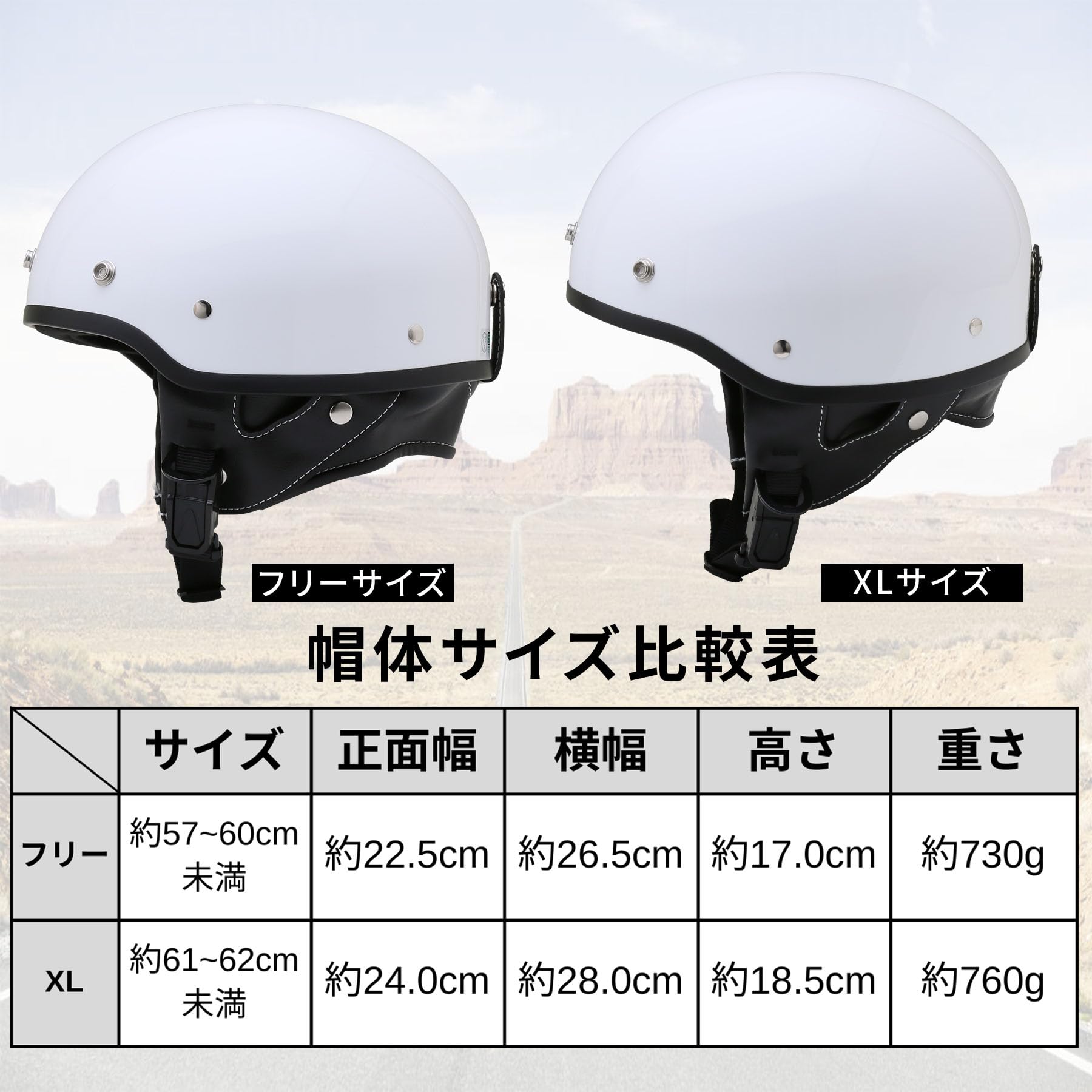 Amazon.co.jp: NEORIDERS GT2 ポリヘル バイク ヘルメット ハーフ