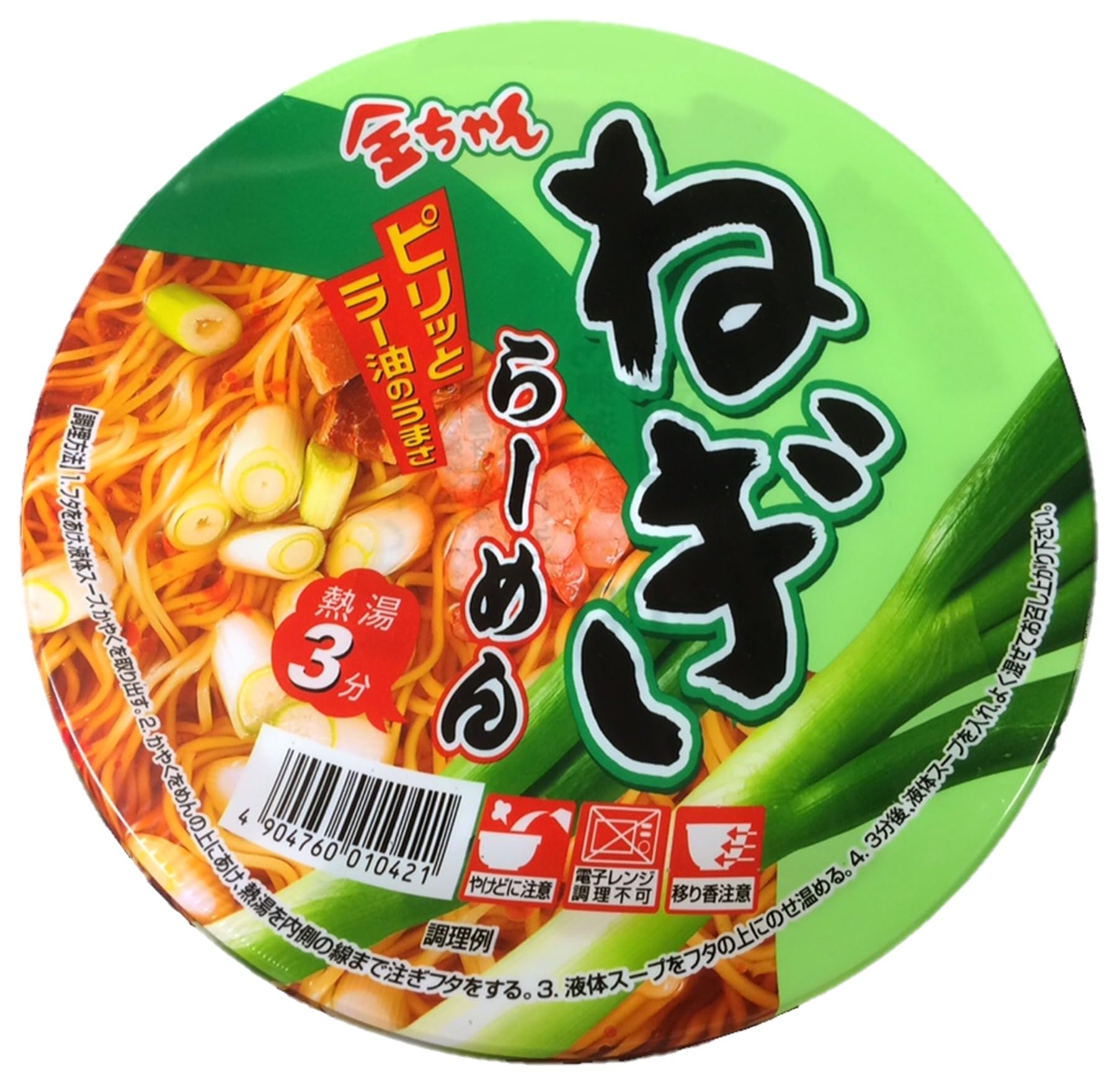 Amazon.co.jp: 徳島製粉 金ちゃん ねぎラーメン 106g×12個 : 食品