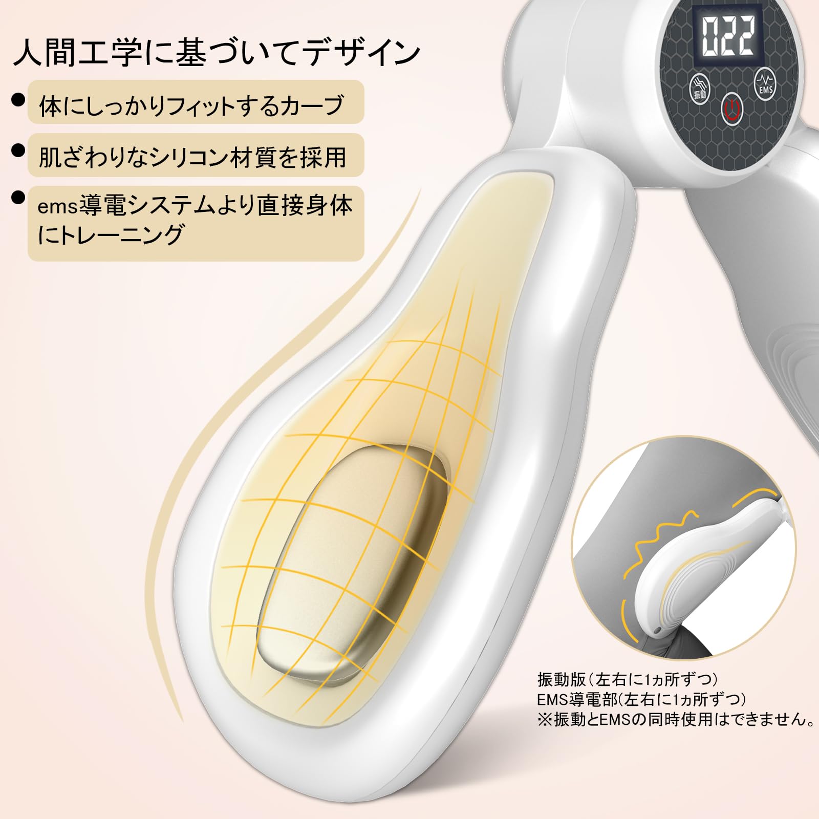 Amazon.co.jp: 内転筋トレーニング 骨盤底筋 【反発力＆振動＆EMS】筋