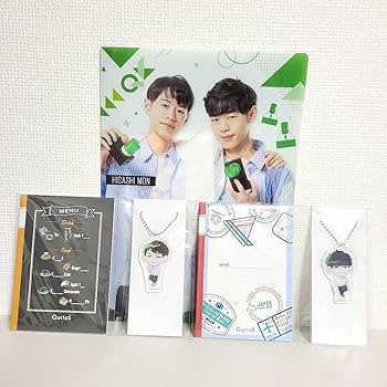 【匿名配送】QuizKnock 東言 グッズセット Amazon.co.jp: QuizKnock 東門 東言 B : おもちゃ