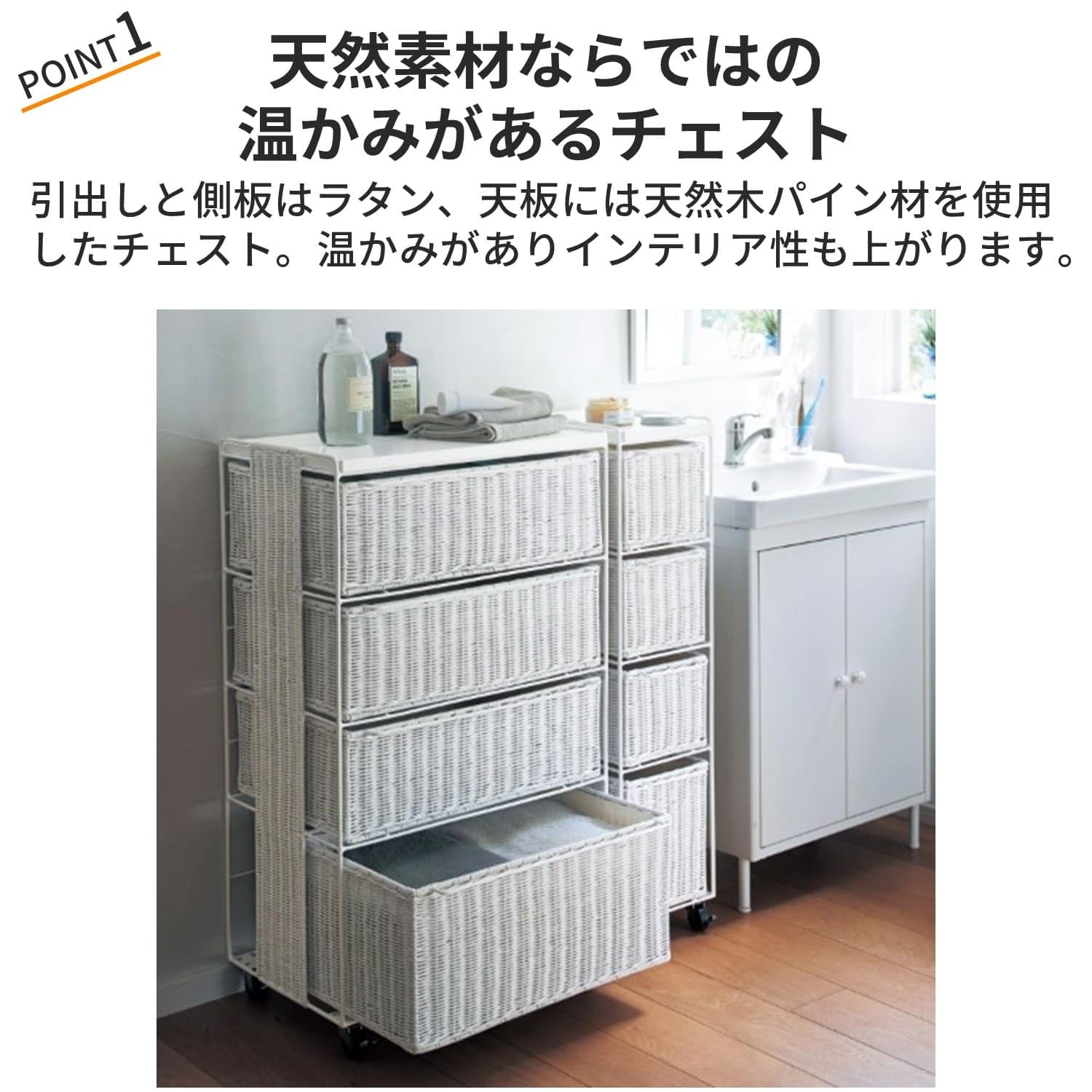 Amazon｜[ベルメゾン] ランドリーチェスト ラタン ランドリー 