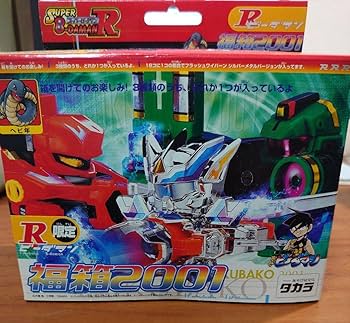 Amazon.co.jp: スーパービーダマン 福箱 2001 : おもちゃ