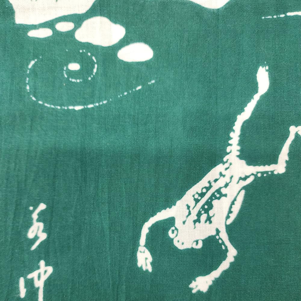Unsodo Woodprint Tenugui Jakuchu Genpouyouka Impression sur bois Vert [Japan Import]