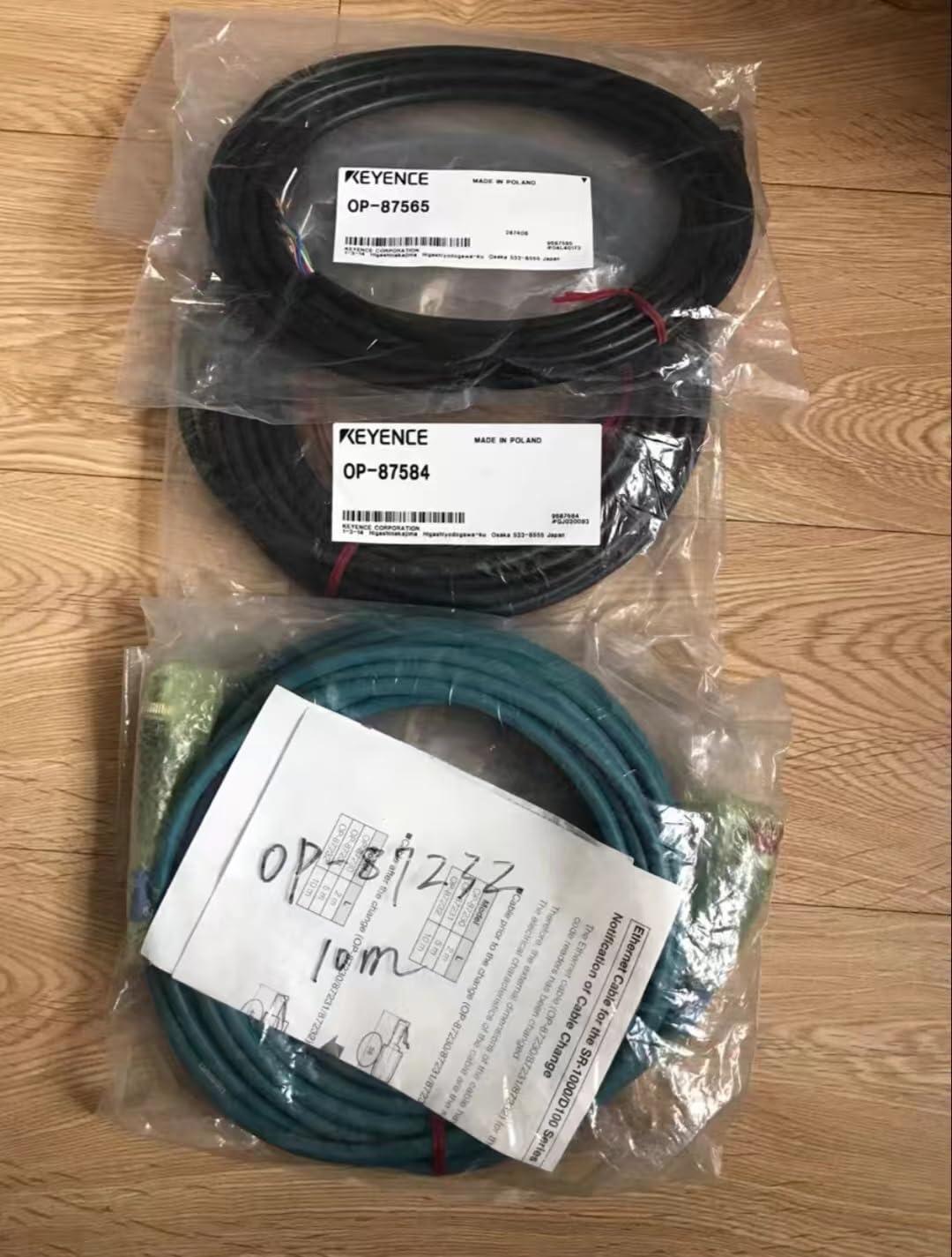 OP-87565 Quality Assurance.Various Accessories for Sale