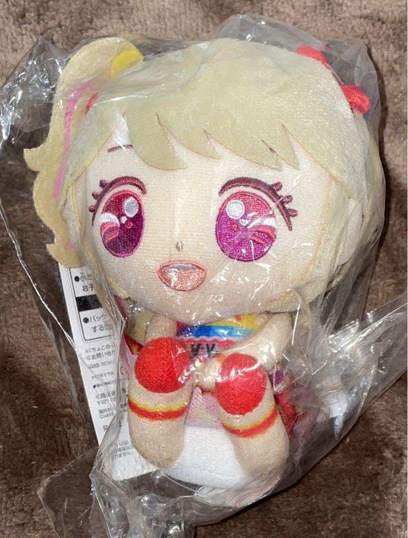 Amazon.co.jp: アイカツ！ 夏樹みくる ちょこのっこぬいぐるみ : おもちゃ