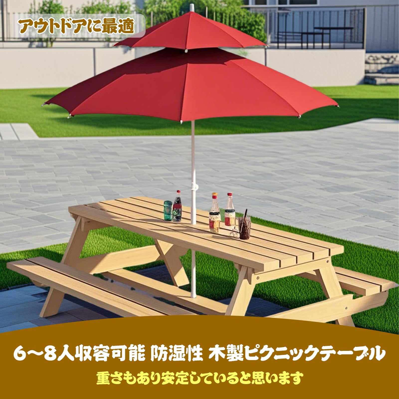 Amazon.co.jp: Wetsfgdg ピクニックテーブル 屋外テーブルガーデン