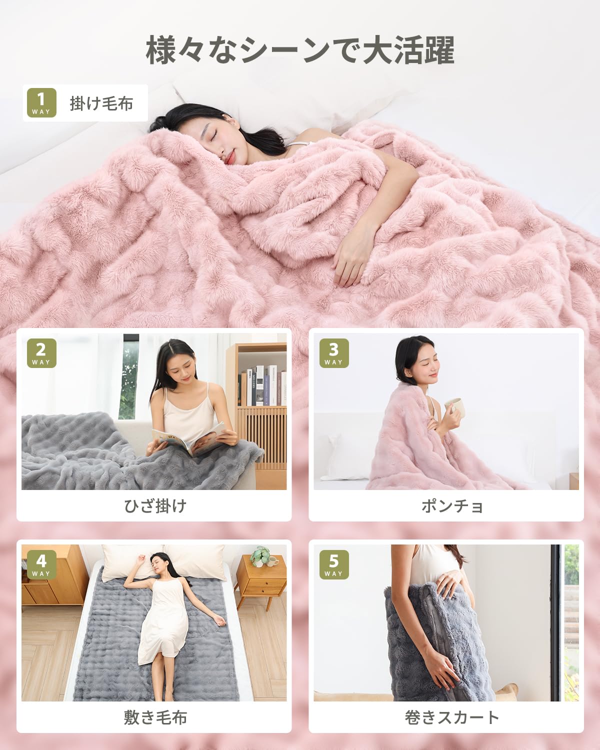 Amazon.co.jp : HAGOOGI 電気毛布 【業界注目！次世代モデル】 敷き