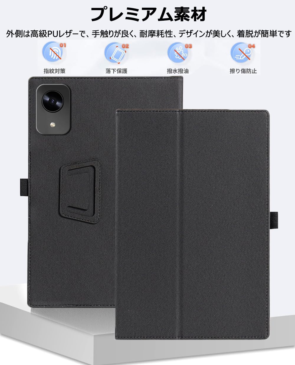 HEADWOLF WPad 5 本体 + ケース + 付属品 Amazon.com: Case for Headwolf WPad5, 10.1 inch, Headwolf