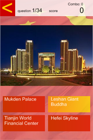 World Geography Quiz - China - App on Amazon Appstore