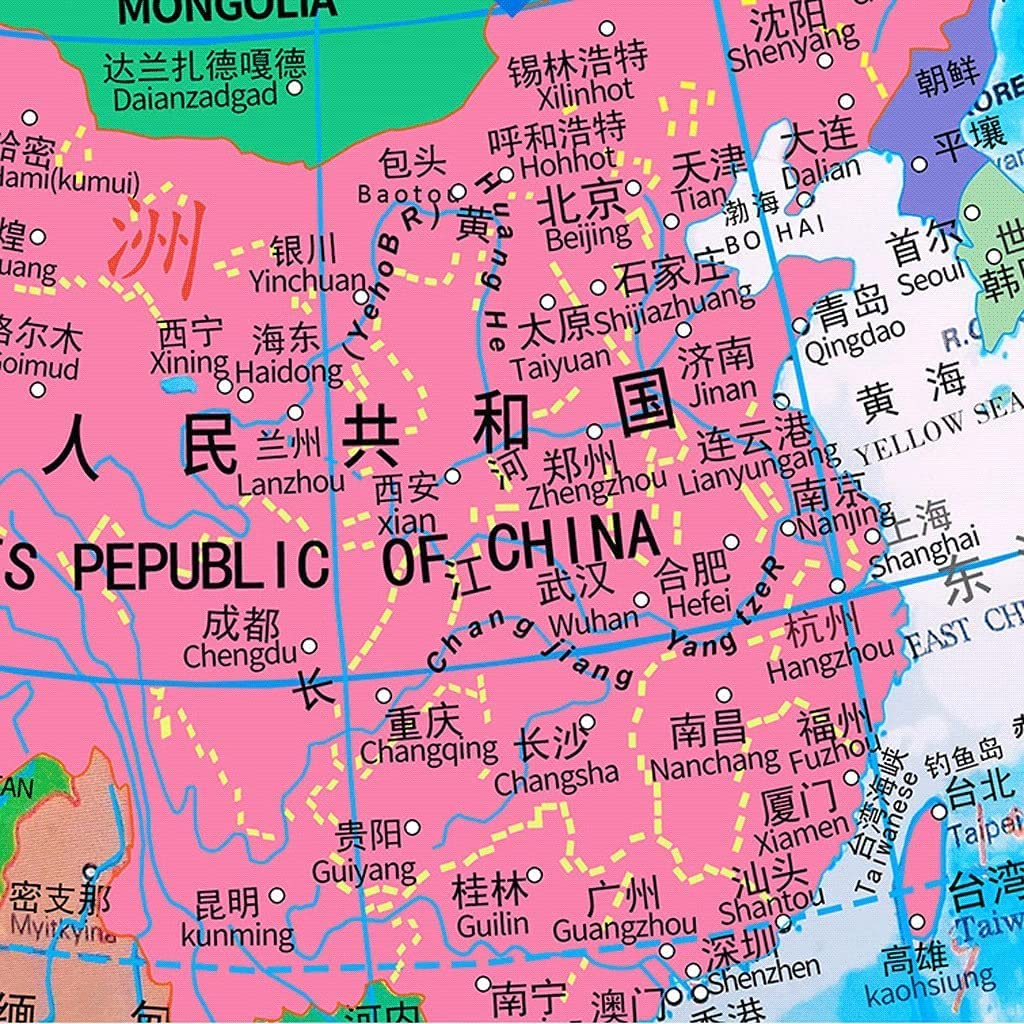 POCHY Mappamondi Globi geografici con Base in Argento Mappamondo educativo Globo Mondiale Illuminato per mappatura Viaggi Scopi educativi Pratico Moda
