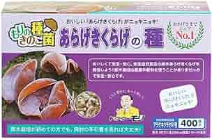 ★キノコ☆ 深澤氏スモーキーきのこ】スモーキークォーツ 20.250ctルース