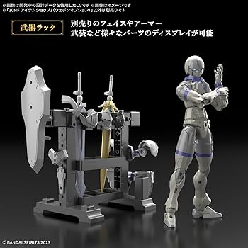 Amazon | BANDAI SPIRITS(バンダイスピリッツ) 30MF アイテムショップ3