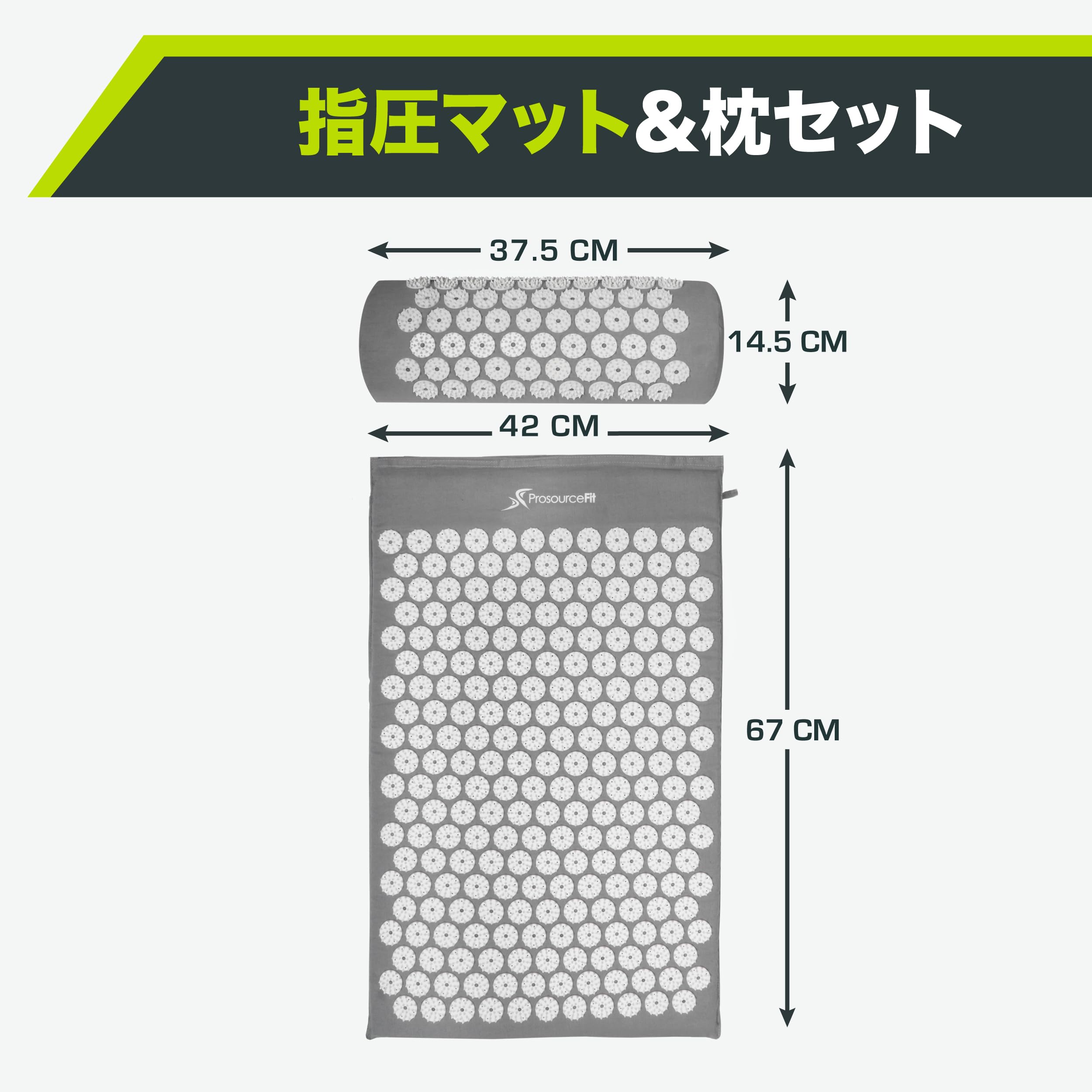 ProsourceFit Acupressure Mat and Pillow Set for Back/Neck Pain Relief and Muscle Relaxation