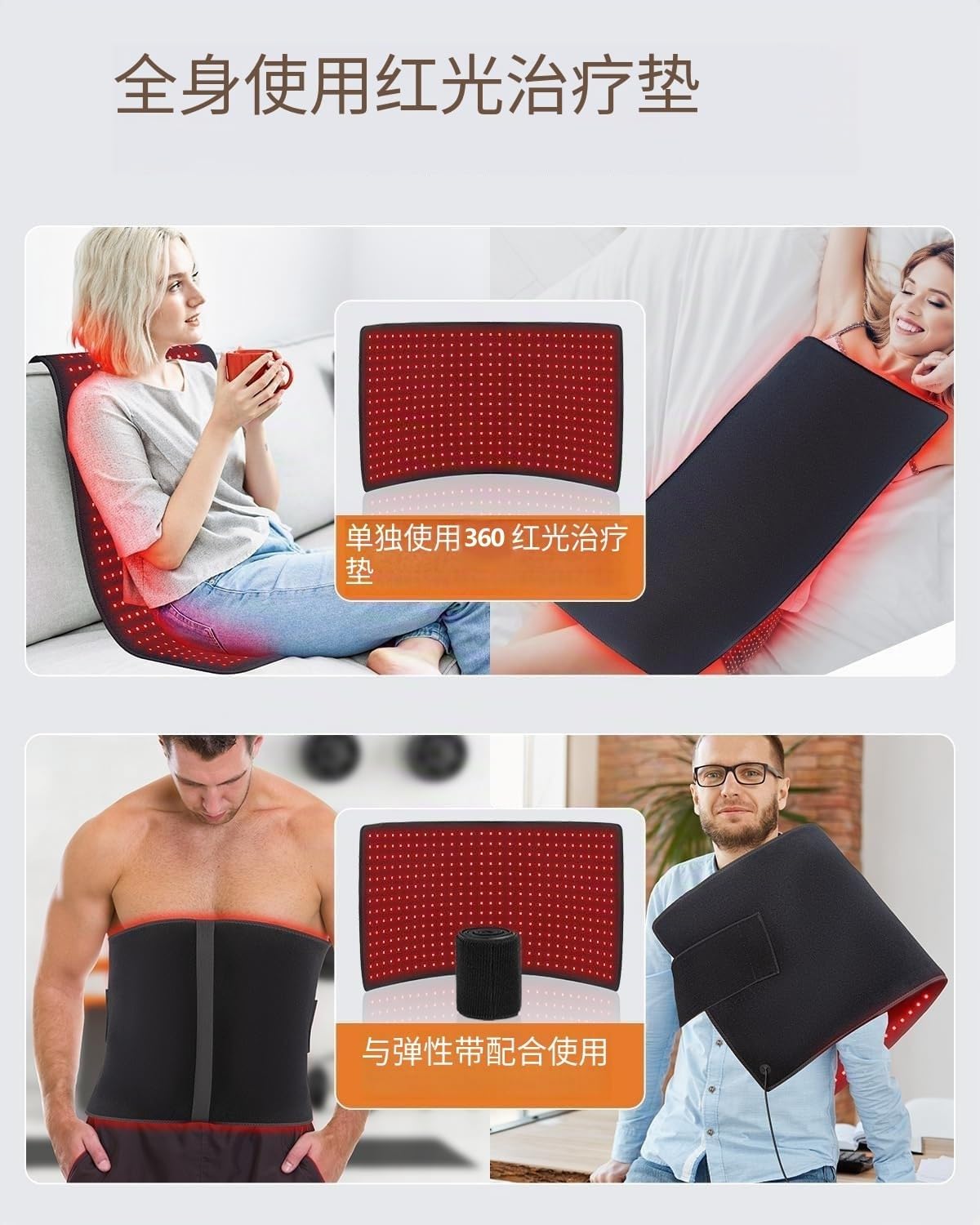 Esterilla De Terapia De Luz Roja De 5 Velocidades Y 360 LED,Infrarroja Cercana,Diseñada para Terapia De Cuerpo Completo,Controlador Multifuncional(Size:100 * 55cm,Color:Black)