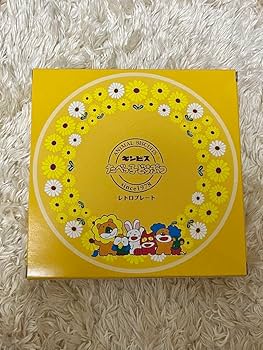 たべっ子どうぶつ　レトロシリーズ たべっ子どうぶつ」レトロシリーズ第2弾！キュートなカップと