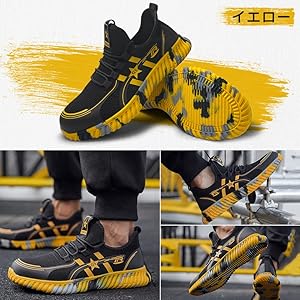 靴 Peace NIKE×PEACEMINUSONE ナイキ×ピースマイナスワン