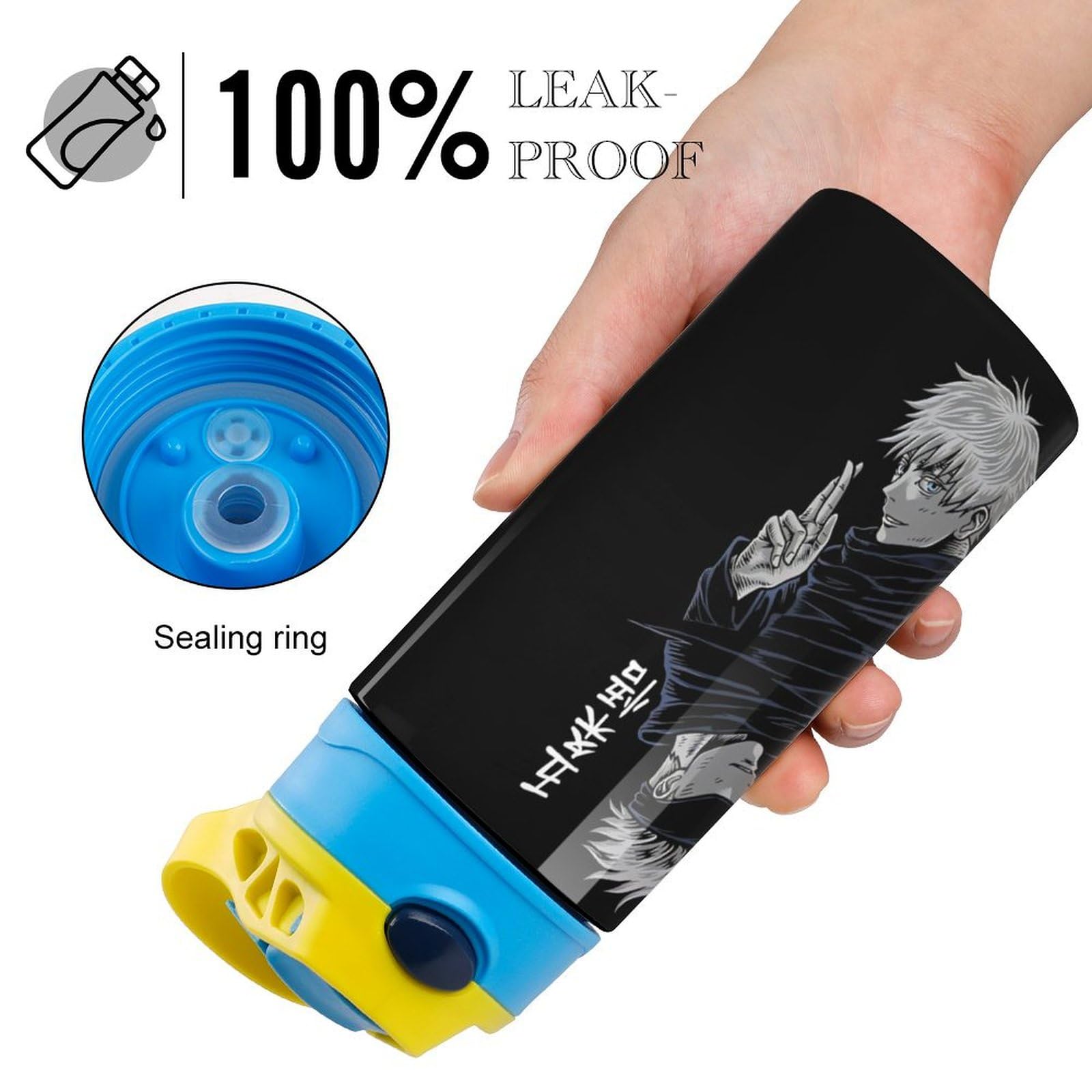 Amazon｜水筒 呪術廻戦 五条悟 子供 魔法瓶 スポーツボトル ステンレス