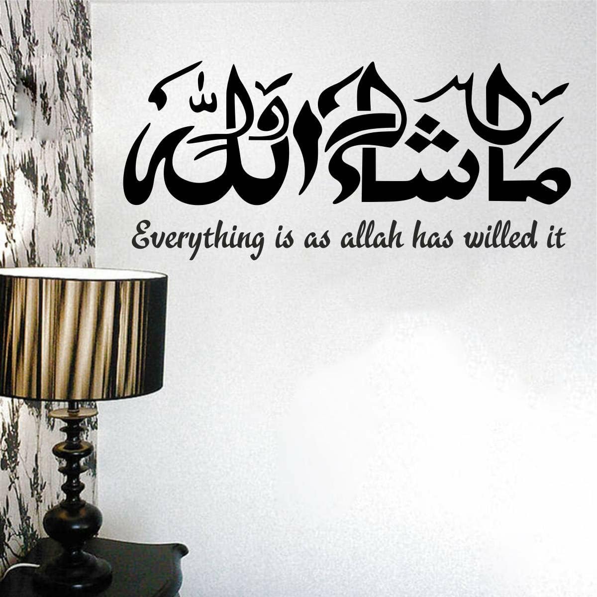 GADGETS WRAP Wall Decal Vinyl Sticker Everything Is as Allah Has Willed It for Office Home Wall Decoration