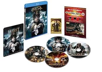 ホビット 劇場公開版 ブルーレイ コンプリート・セット(初回仕様/3枚組) [Blu-ray] イアン・マッケラン, マーティン・フリーマン ホビット 劇場公開版 ブルーレイ コンプリート・セット(初回仕様
