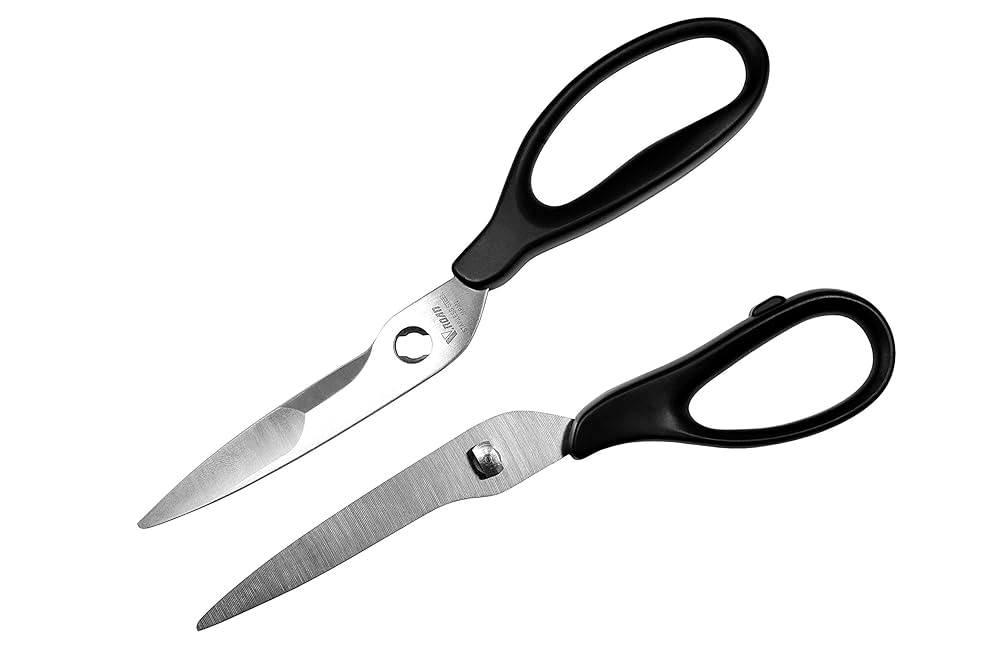 Amazon.co.jp: セキジャパン V.ROAD キッチンハサミ 多機能 万能