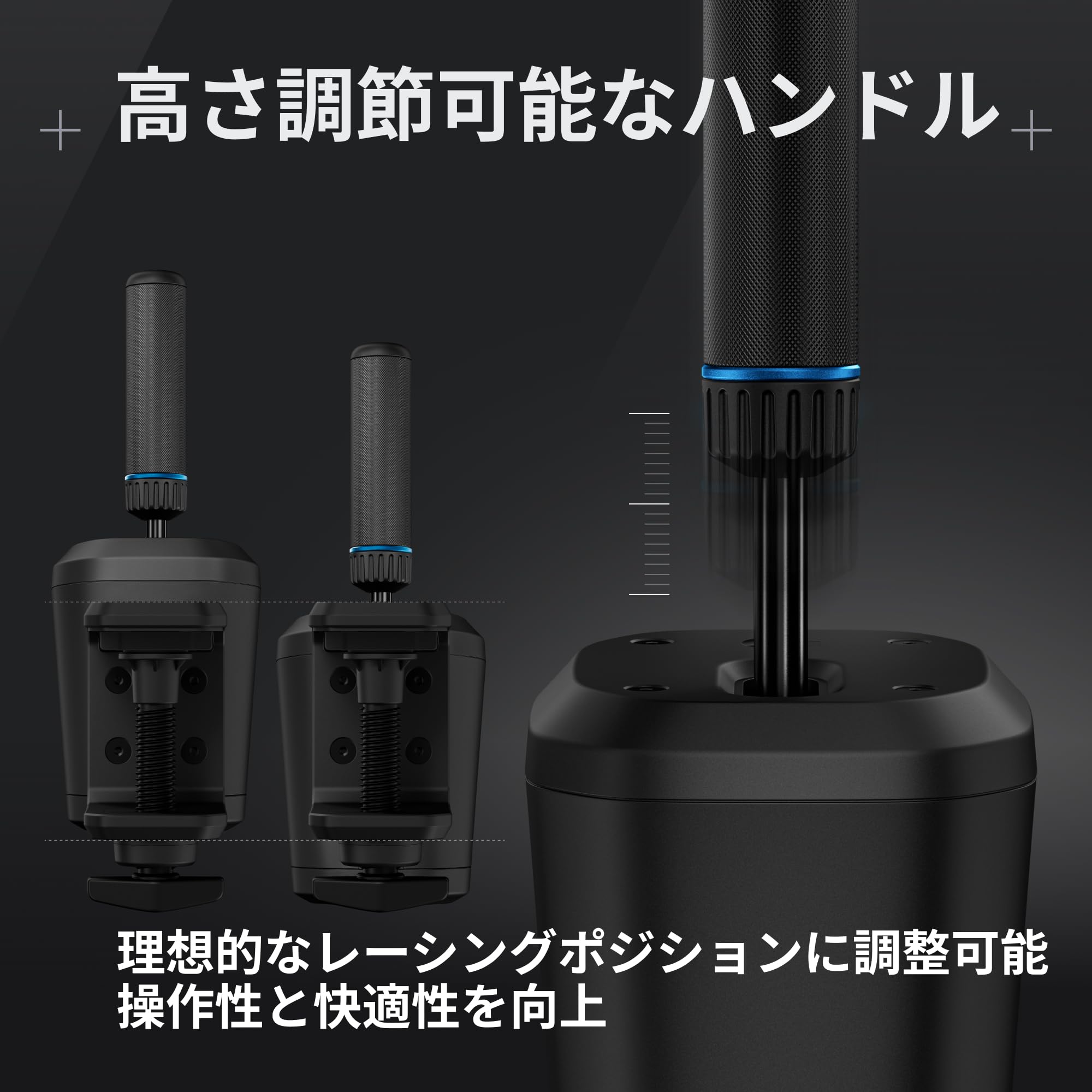 Logicool G ハンコン RS シーケンシャル シフター & ハンドブレーキ