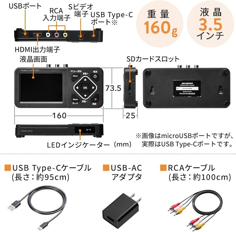 Amazon.co.jp: サンワダイレクト ビデオキャプチャー キャプチャー Amazon.co.jp: サンワダイレクト ビデオキャプチャー キャプチャー