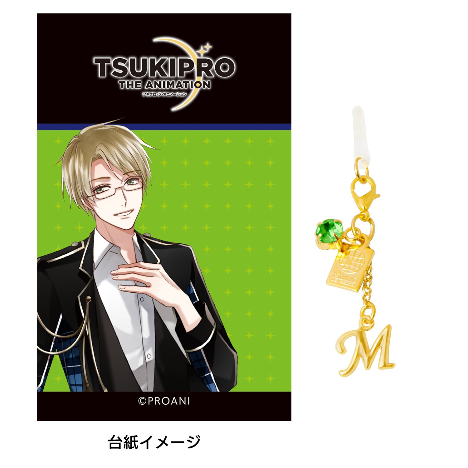 ペルソナQ　イヤホンジャックアクセサリー　主人公 41963Bs2ZrL.jpg