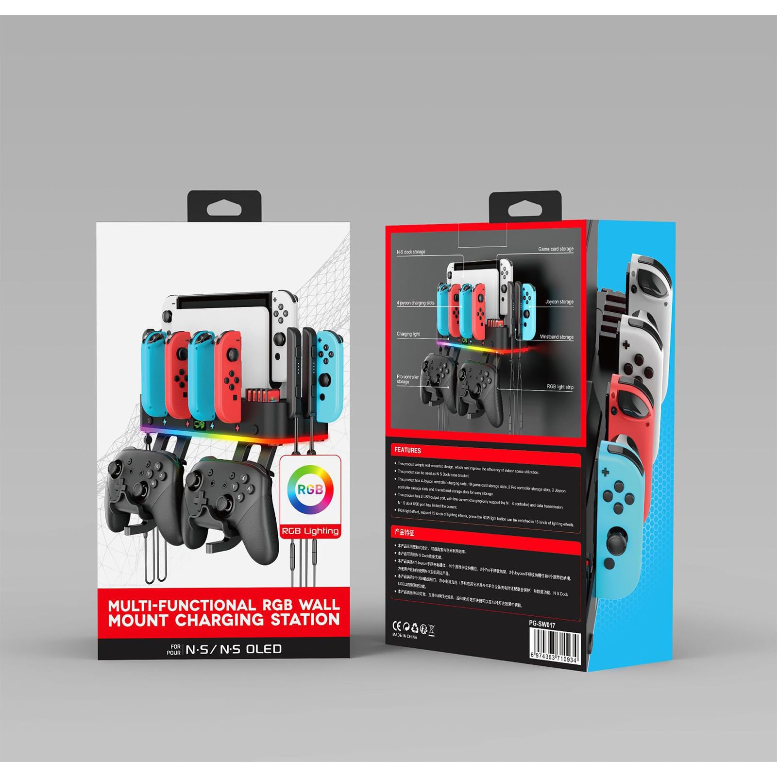 Supporto da parete per console o controller di gioco, stazione di ricarica, scheda di memoria