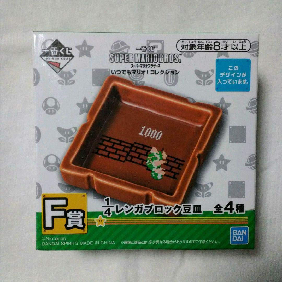 Amazon.co.jp: 一番くじ スーパーマリオブラザーズ F賞 1/4