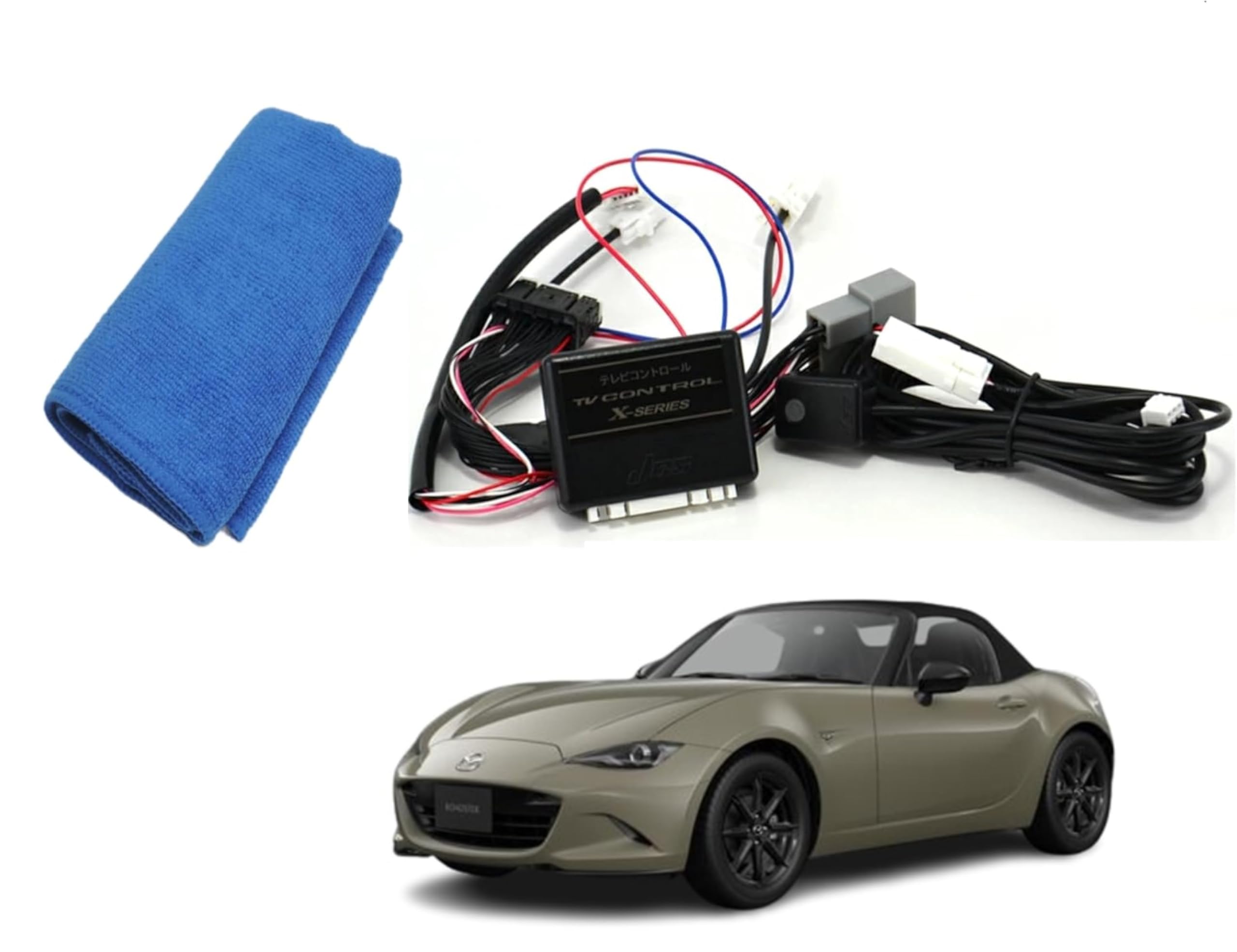 Amazon | ND5RE ロードスター 対応 テレビキャンセラー 走行中にテレビ