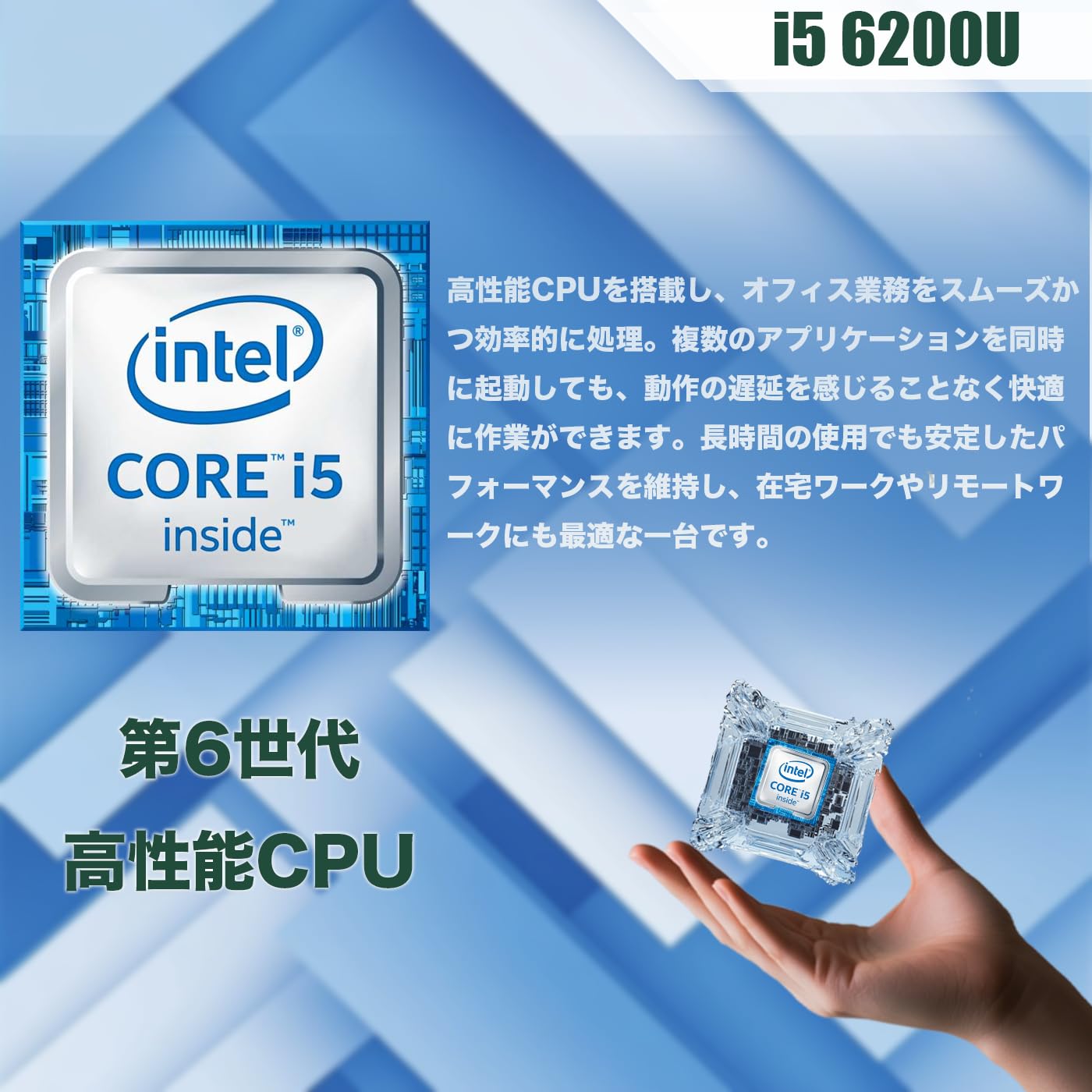 Amazon.co.jp: 中古整備 東芝 ノートパソコン15.6インチ インテルCore