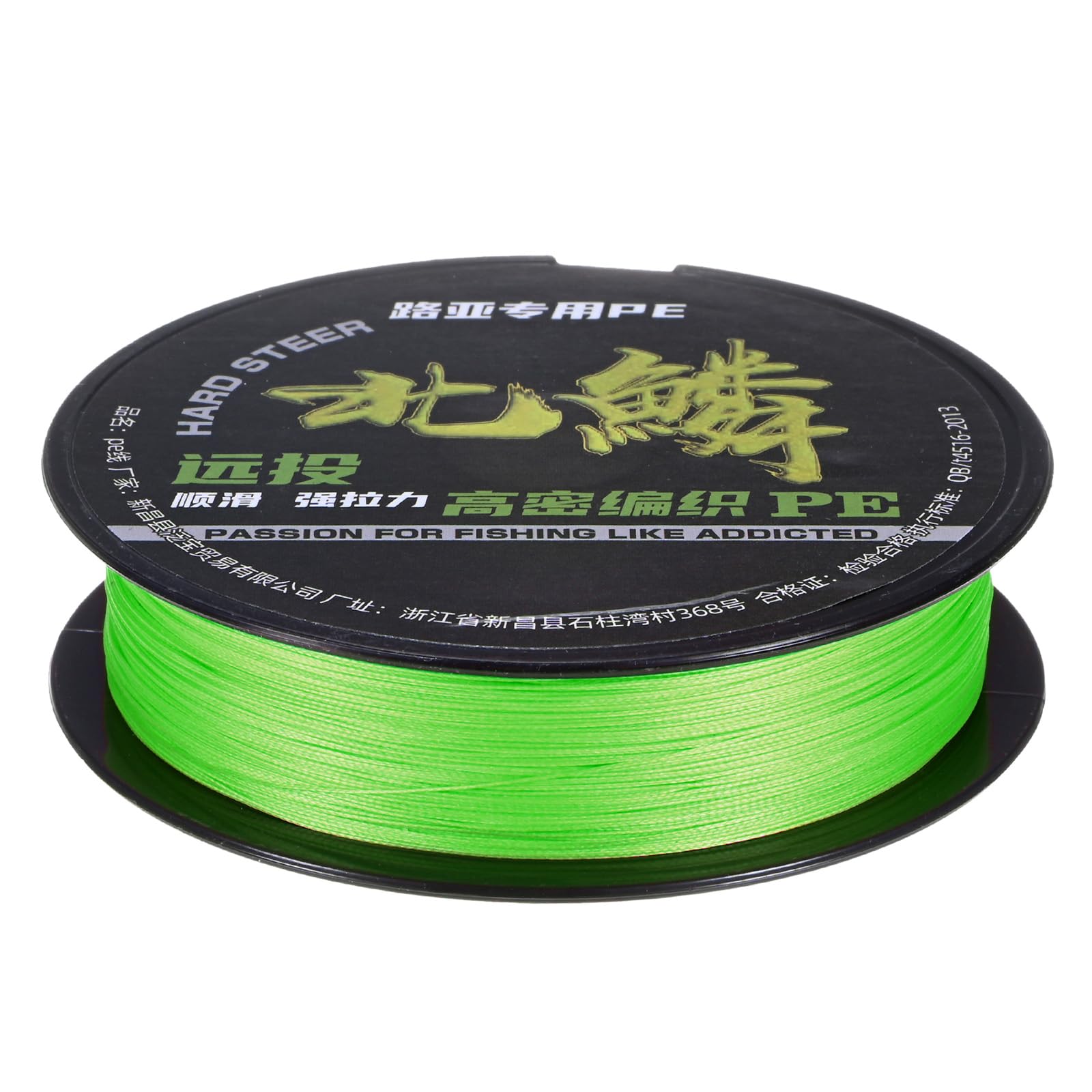 M METERXITY Braided Fishing Line, 164 Yards 0.23mm Dia Abrasion Resistant Colored Fishing Line for Saltwater/Freshwater/Ice Fishing, 8 Strand Super Strong Zero Stretch [Green]
