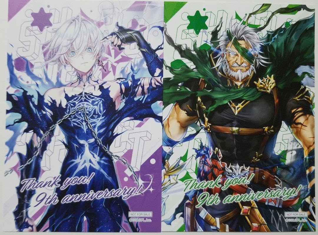 Amazon | 白猫プロジェクト 9周年 特典 ポストカード ジン