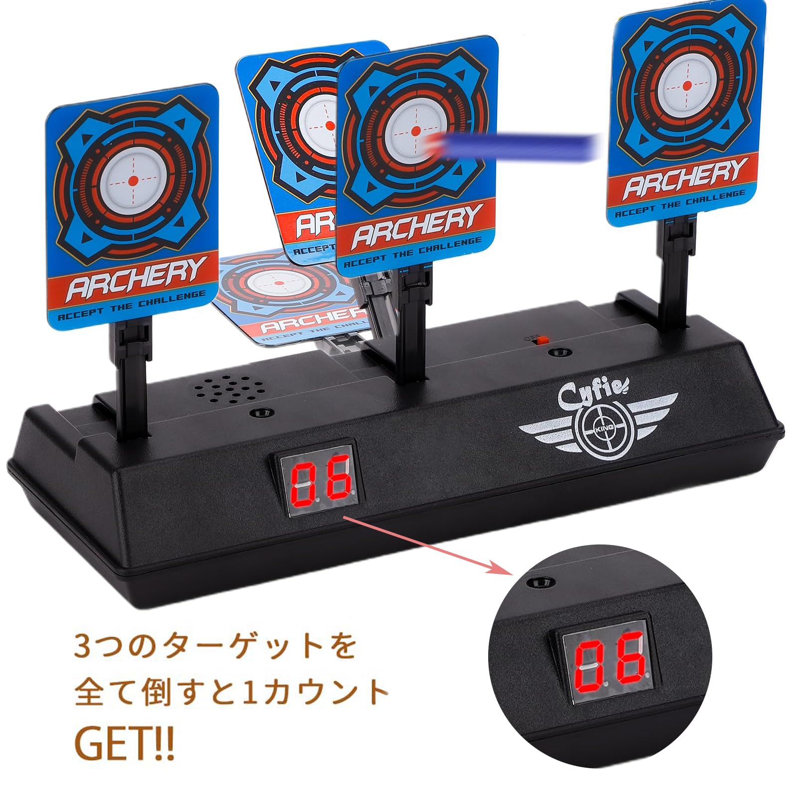 Amazon.co.jp: CYFIE 電子ターゲット シューティング 自動起き上がり