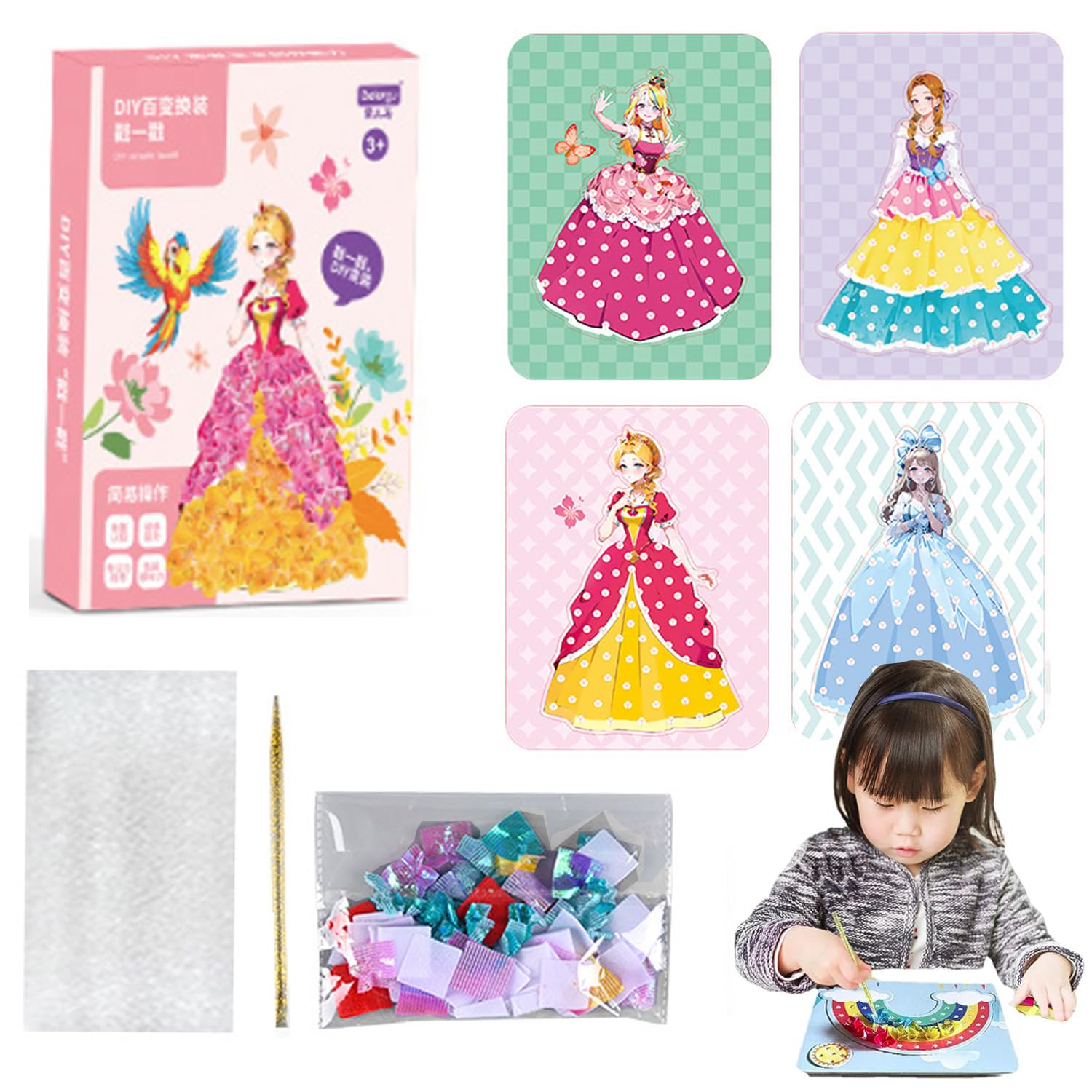 Hugewth Childhood Infinite Dream Hand-Painted, Creative Puzzle Puncture Painting, Poke Art Fun Princess Dress-Up for Over 3 Years Old Children's Painting Hundred Change Dress (4PCS Card)