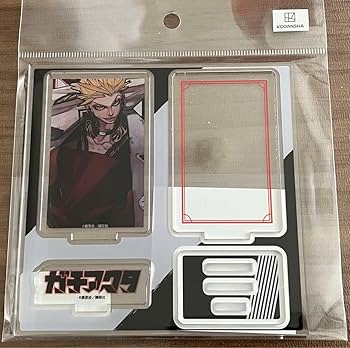 ガチアクタ　くじメイト　TSUTAYA エンジン　9点セット ガチアクタ くじメイト TSUTAYA エンジン 9点セット くじメイト