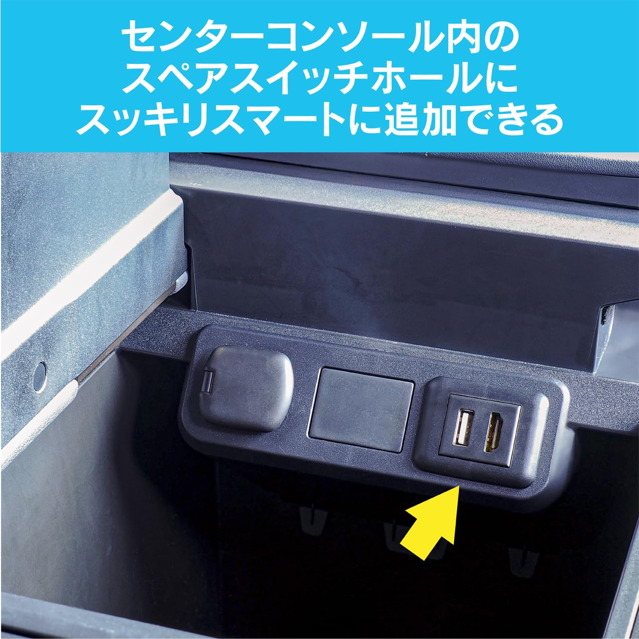Amazon.co.jp: Beat-Sonic (ビートソニック) HDMI映像入力キット HDK04