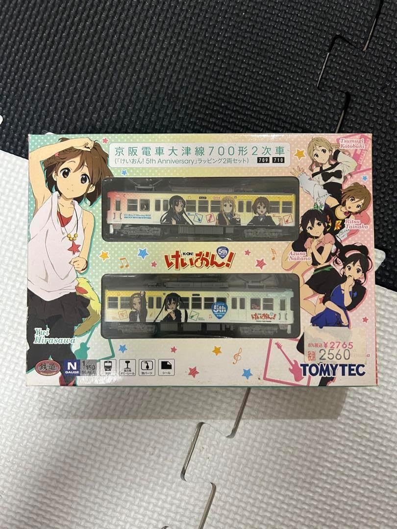 メジロ籠2個&花模様の札2枚 メジロ籠2個&花模様の札2枚