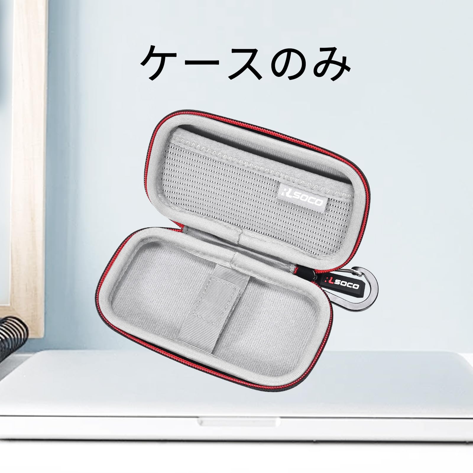 Amazon.co.jp: RLSOCO 収納ケース SanDisk PortableSSD 500GB 1TB 2TB 