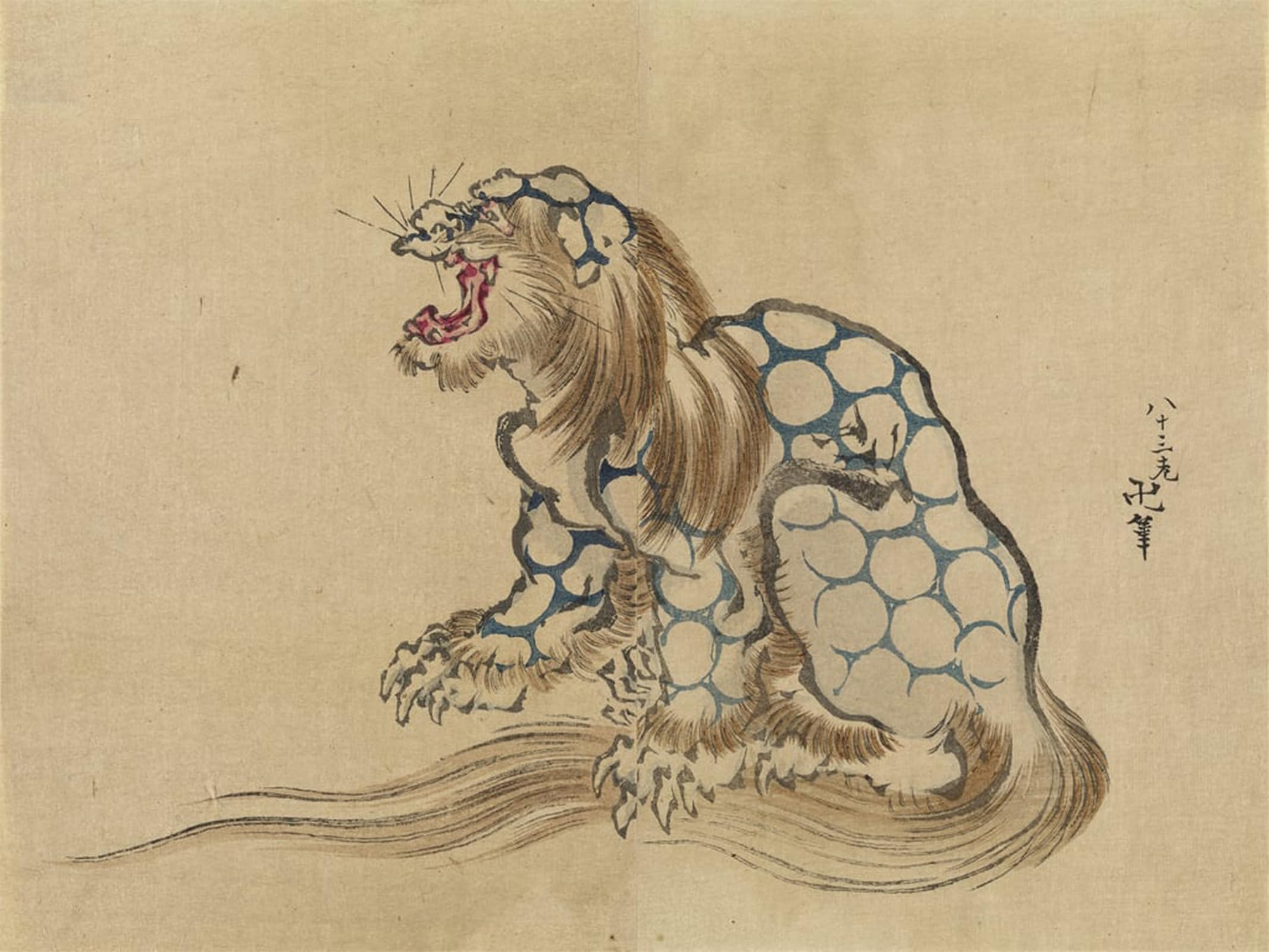 ARTXLXXBN Famous Prints Artwork Pictures Poster Painting Art Untitled by Katsushika Hokusai Artwork Landscape Pictures for Home Decor 60x90cm