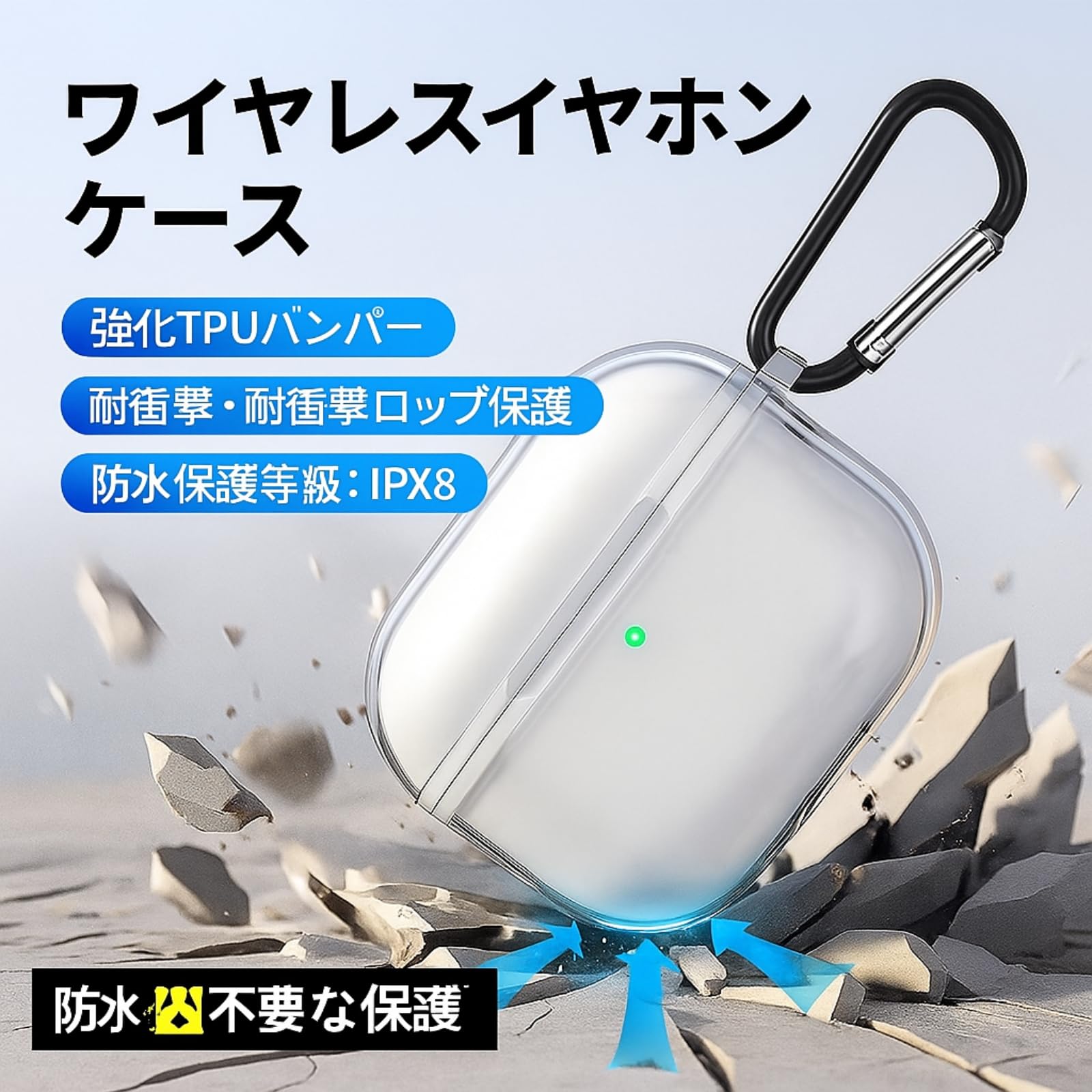 Amazon | ZIRTEX 対応 AirPods Pro2 / AirPods Pro ケース 透明
