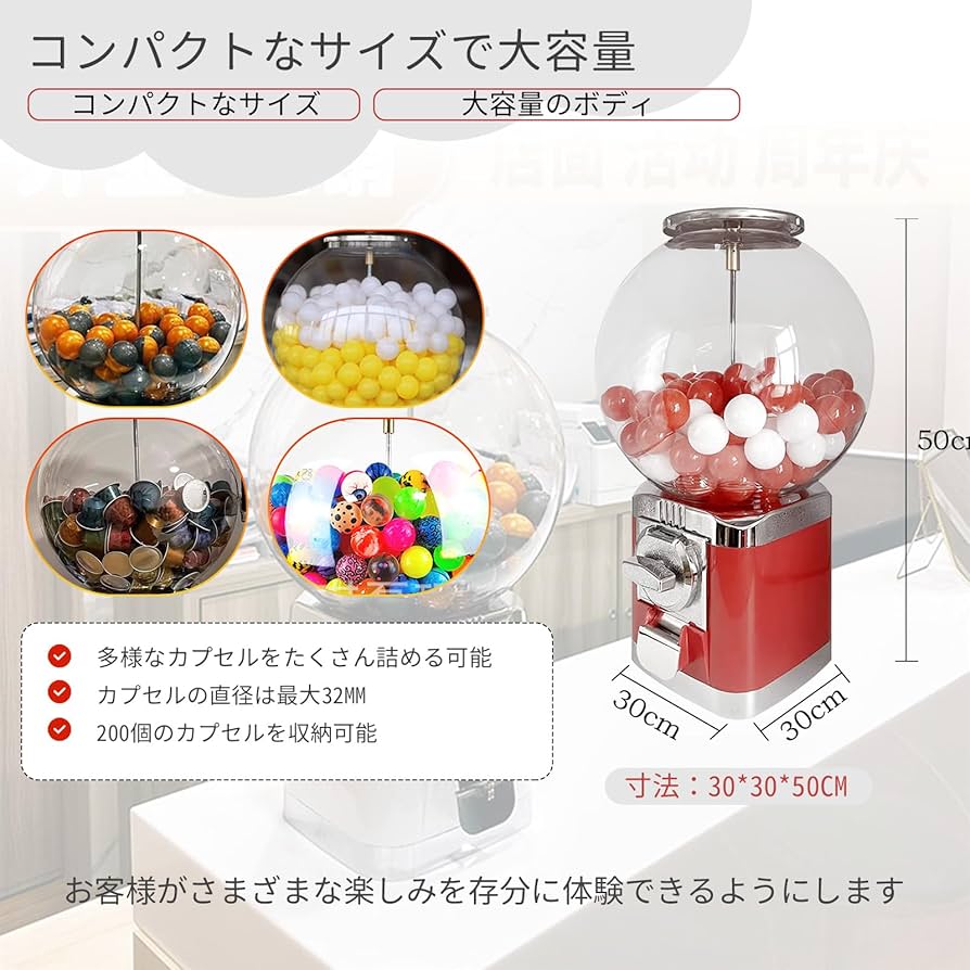 ［取り置き中］ガチャガチャ 本体 2つセット100円 コスモス型 黄色 取り置き中］ガチャガチャ 本体 2つセット100円 コスモス型 黄色