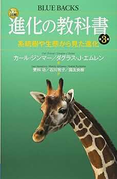 教科書からできる群読シリーズ : 台本集 第3巻 教科書からできる群読シリ-ズ: 台本集 (第3巻(高学年編