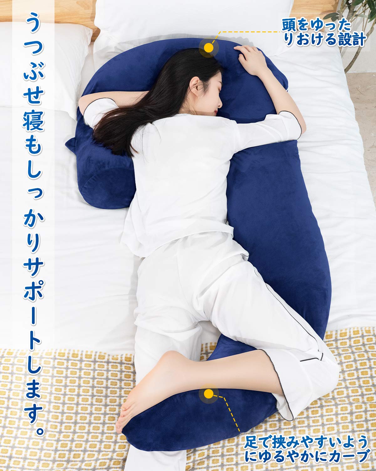 Amazon.co.jp: AngQi 抱き枕 妊婦 だきまくら 妊娠 授乳 男女兼用 多