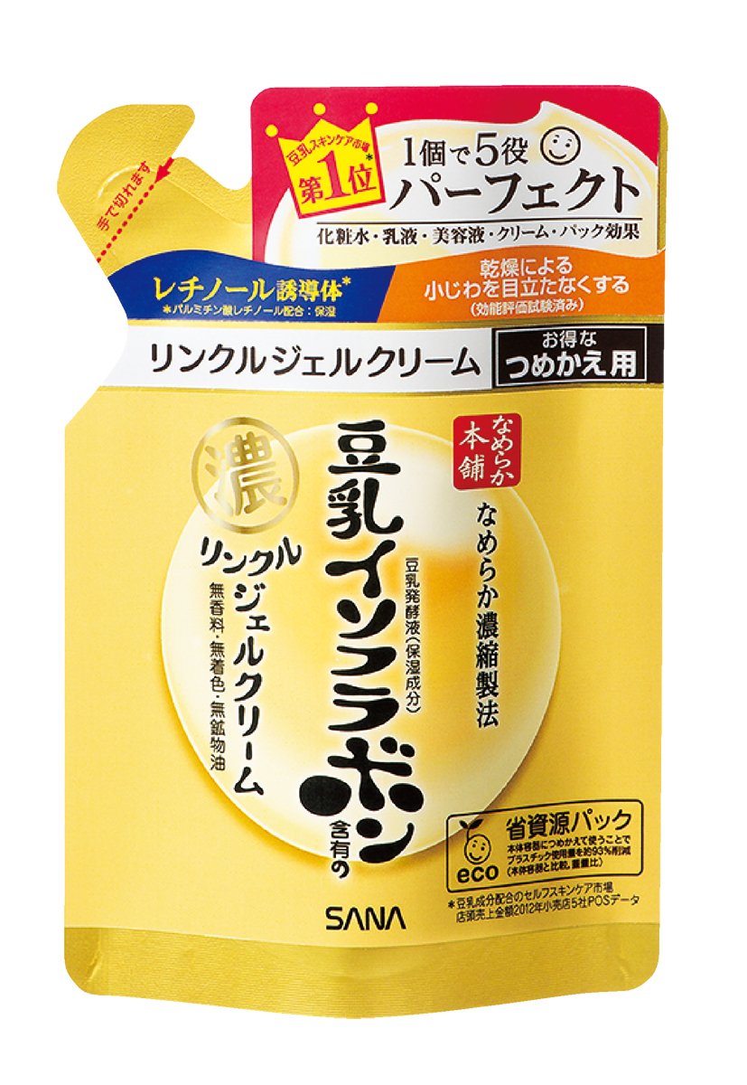 Amazon.co.jp: なめらか本舗 リンクルジェルクリーム(つめかえ用) 80g