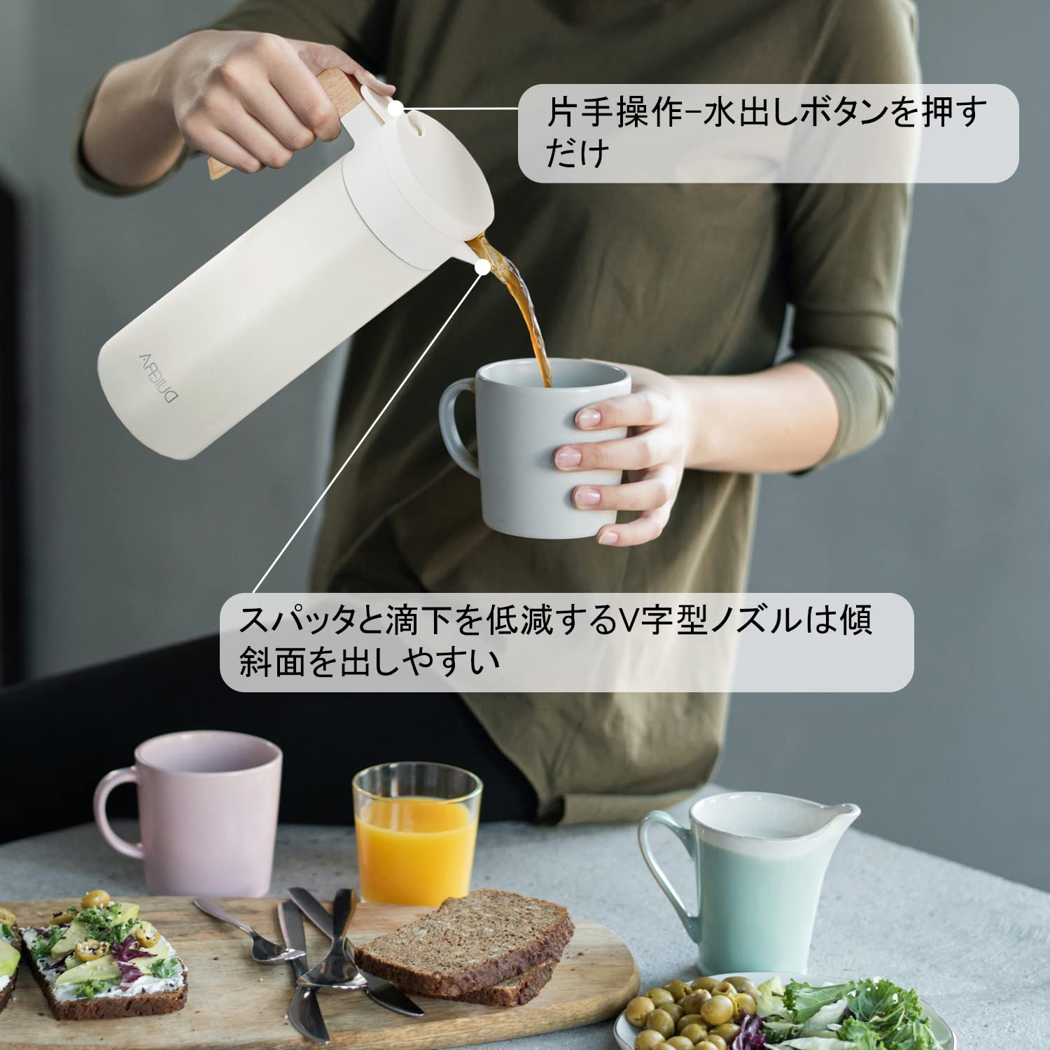 Amazon | DUIERA1.5リットル魔法瓶ポット保温保冷ポット1500ml