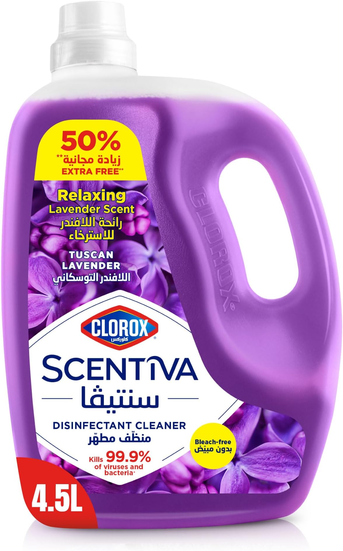 Clorox Scentiva Disinfectant Floor Cleaner 4.5L, Tuscan Lavender, Kills 99.9% of Viruses and Bacteria, Bleach Free