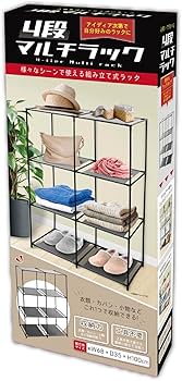 よっこ 自称マルチラック^^ 楽天市場】キャスター付き クローゼット収納ラック 幅44cm ブラック